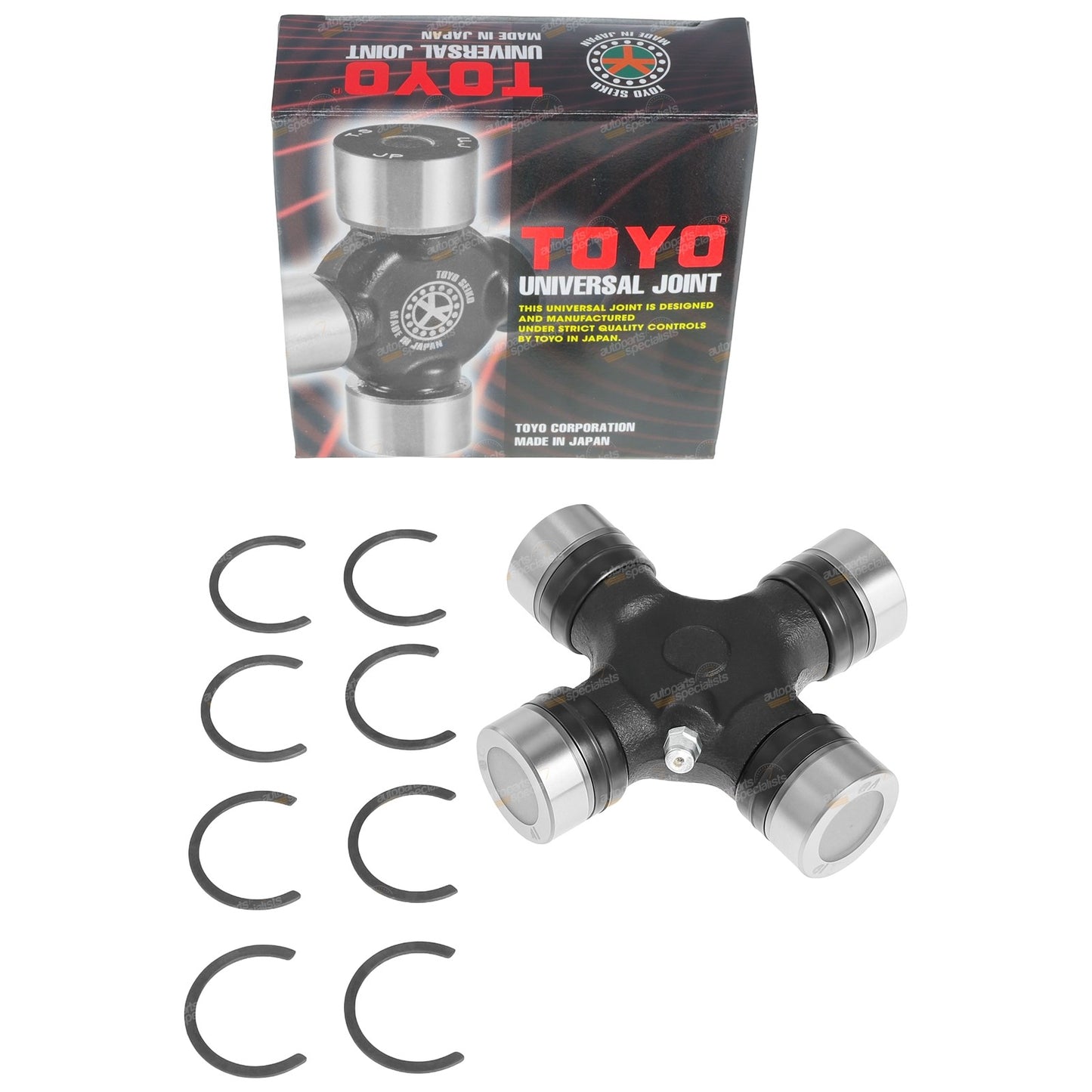 Universal Joint for Mazda B2500 (2004–2006)