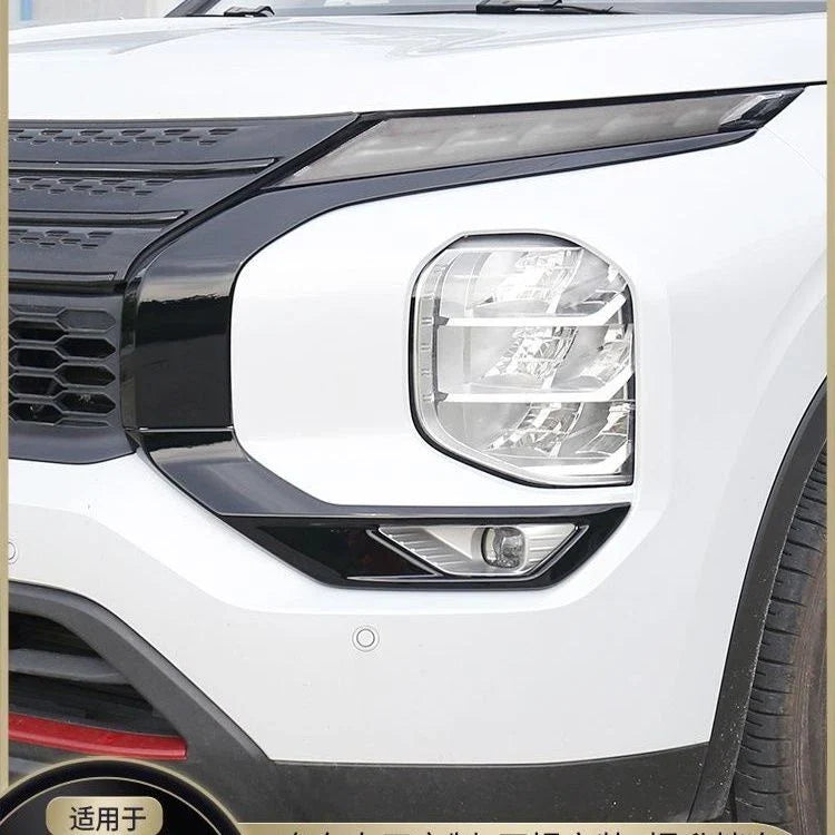 Black Front Side Grille Molding Cover Trim for Mitsubishi Outlander (2022–2024)