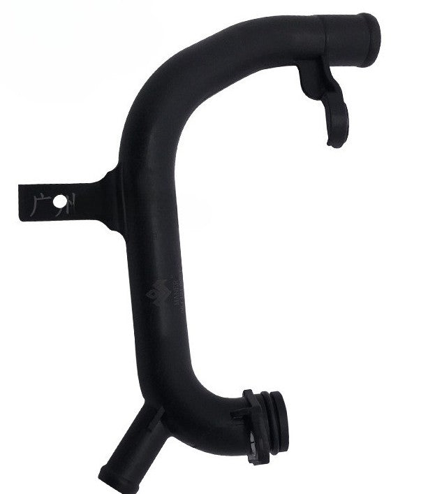 Coolant Water Pipe for Audi A3 Q3 TT VW Beetle Passat Tiguan (2006–2019)