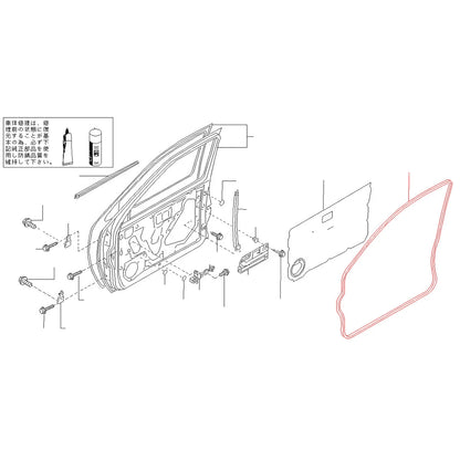 Front Door Weatherstrip for Nissan Datsun Navara D22 NP300 Terrano 1997-2014