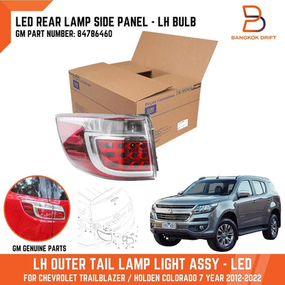 LH LED Tail Light for Holden Colorado 7, Trailblazer (2012-2022)