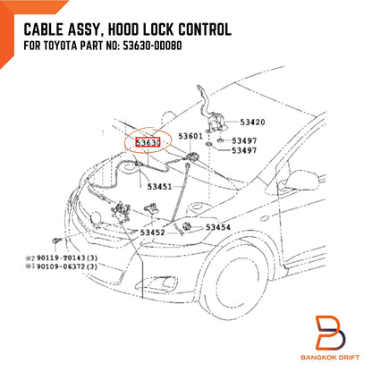 Hood Release Cable for Toyota Yaris Sedan (2007-2013) 184cm