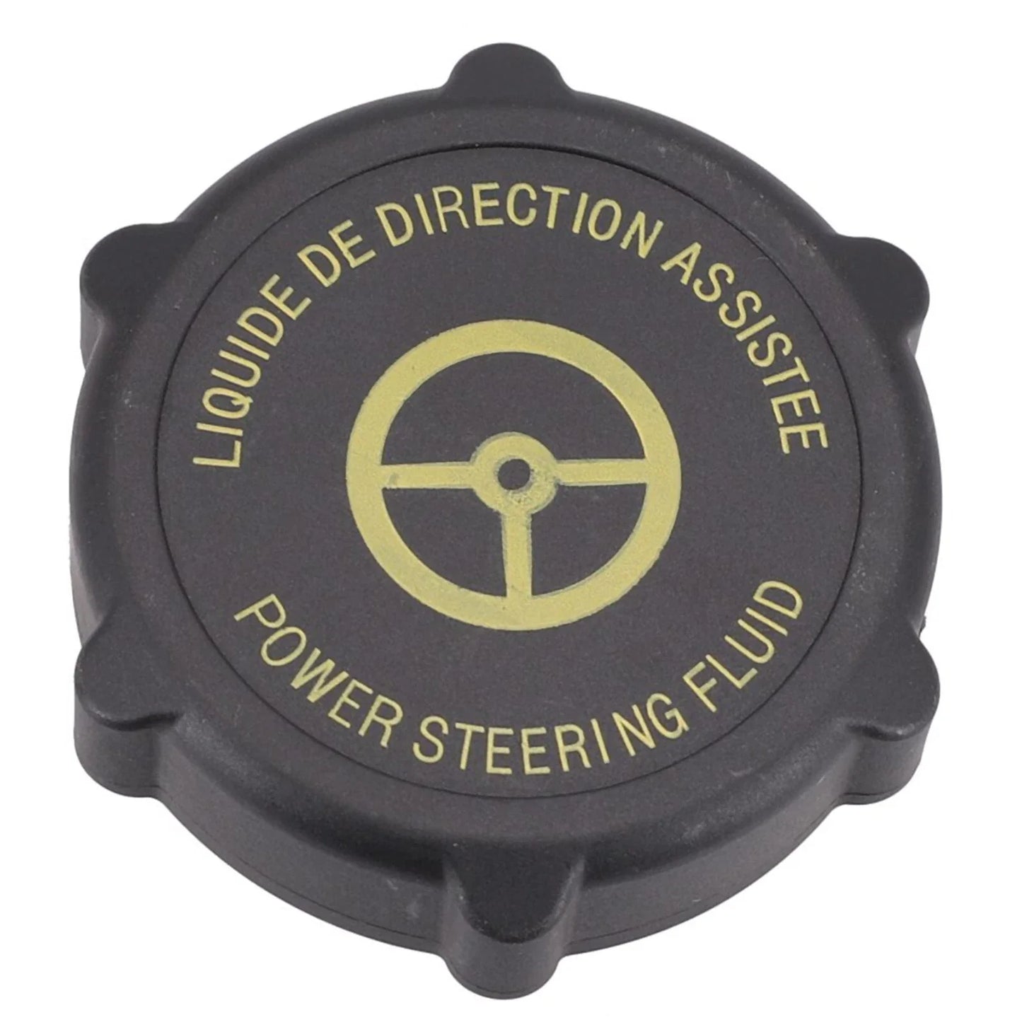 Power Steering Pump Oil Tank Fluid Reservoir Cap for Focus (1998–2004)