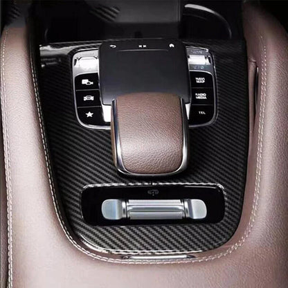 ABS Central Gear Shift Panel Trim for 2020-2024 Benz GLS Class X167 & GLE W167