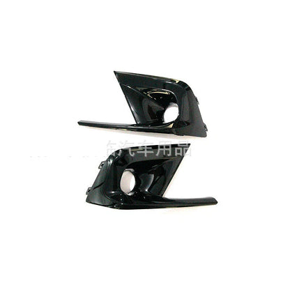 Front Fog Lamp Bumper Light Cover for Honda Civic (2022–2024)