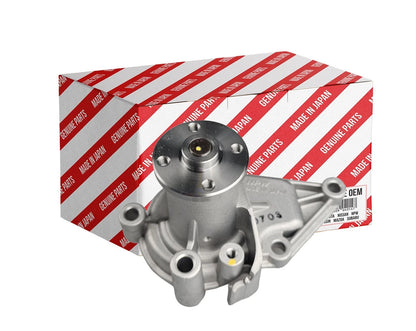 Water Pump for Hyundai Getz (2002–2011)