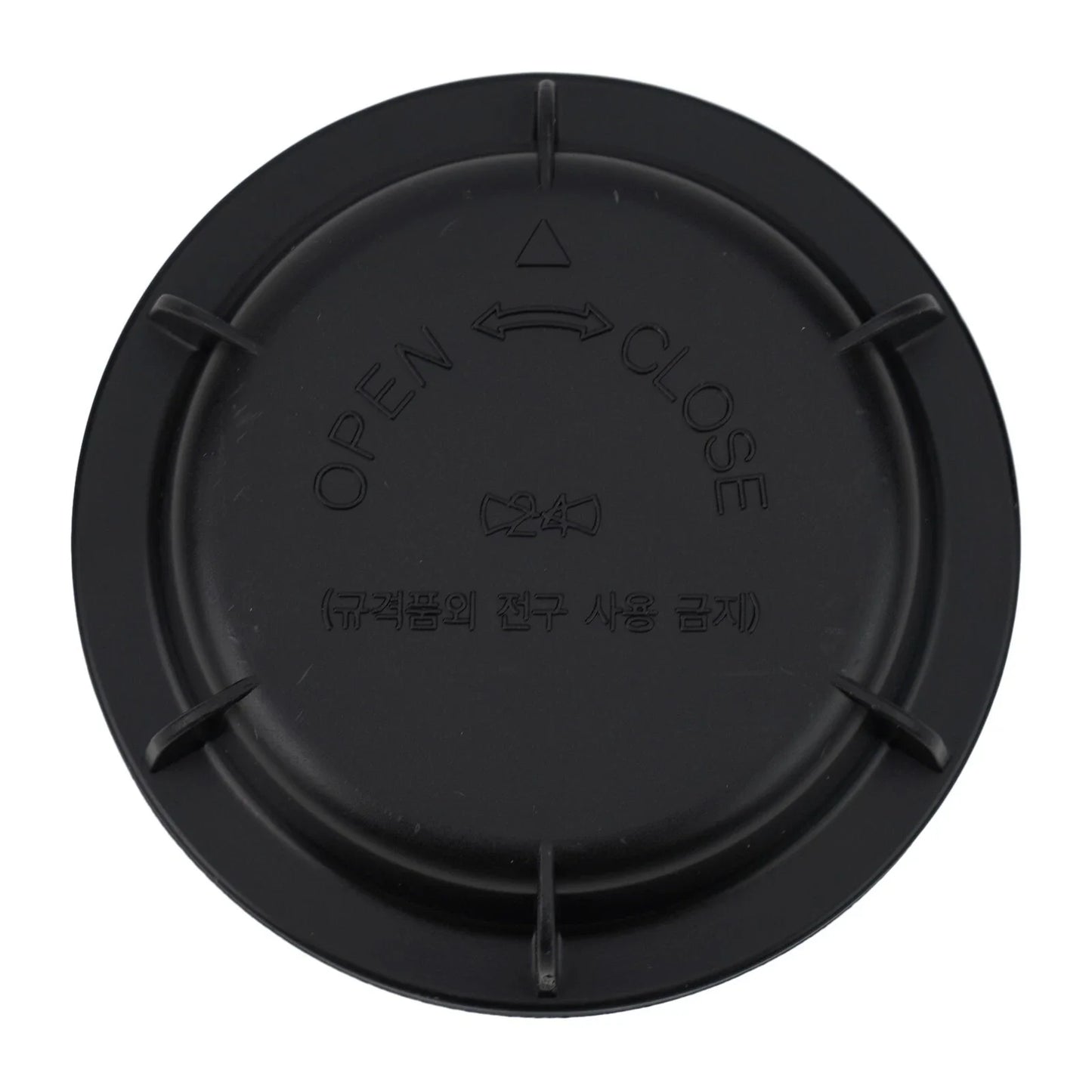 Head Lights Dust Cap Cover for Hyundai Tucson (2005–2009)