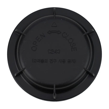 Head Lights Dust Cap Cover for Hyundai Tucson (2005–2009)
