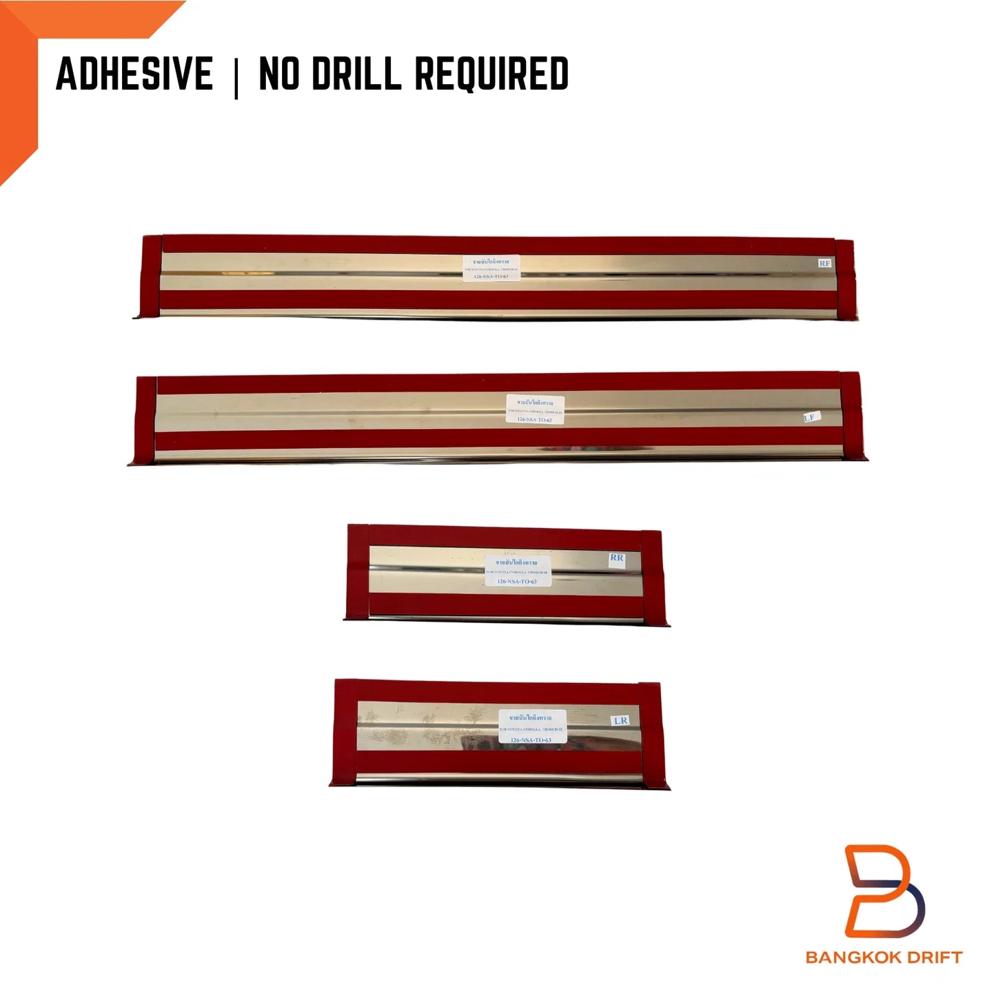 4 x Chrome Door Sill Scuff Plates for Toyota Corolla Cross (2020-2024)