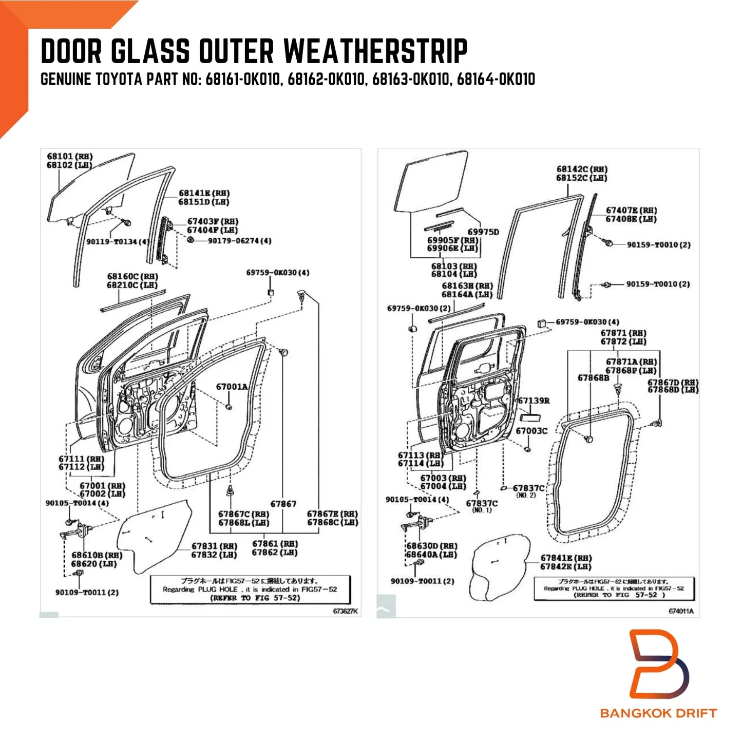 Outer Belt Weatherstrip Glass Door Seal for Toyota Hilux Ute Vigo (05-14)