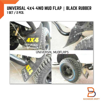 4WD 4X4 Off-Road Mud Flaps Splash Guards for Nissan Truck