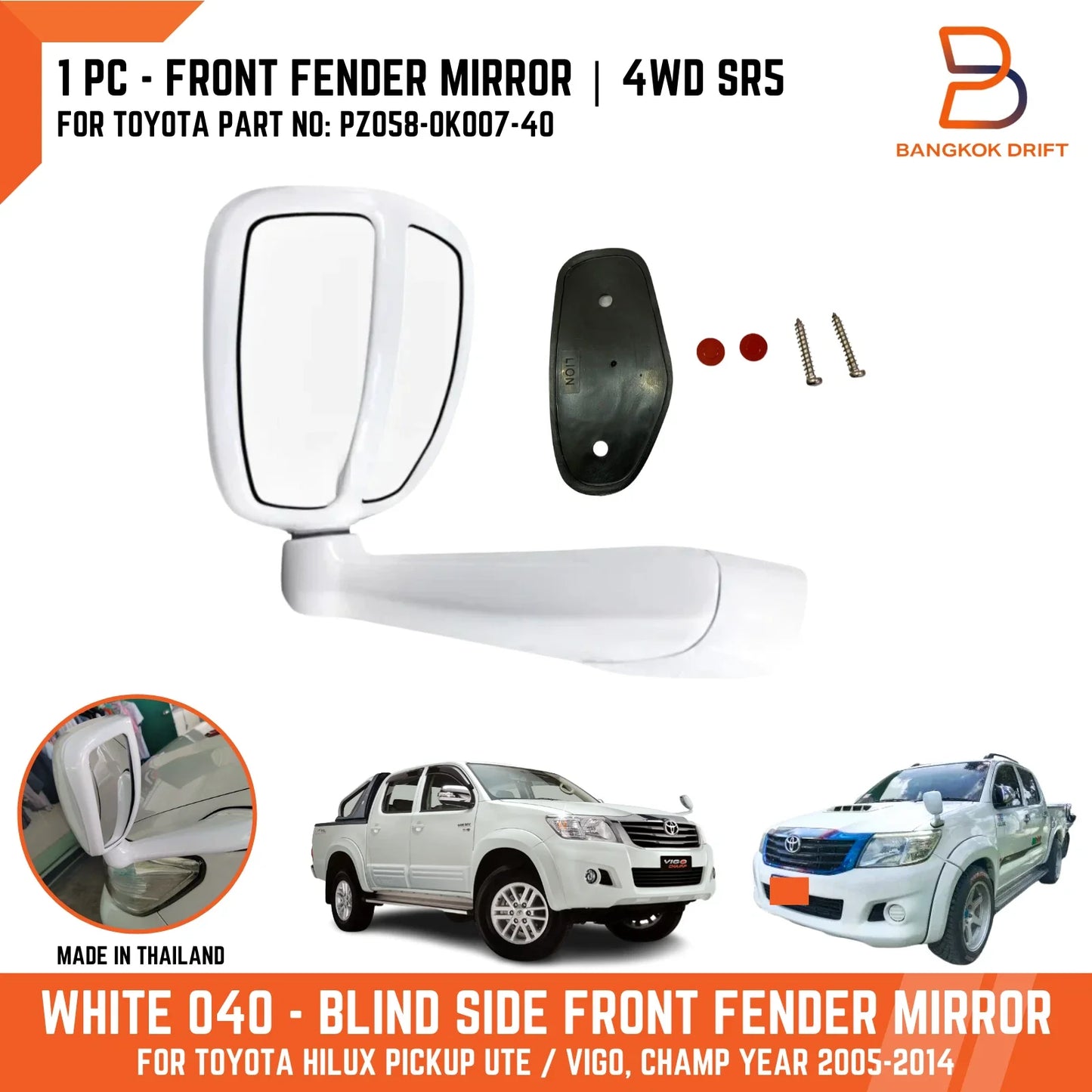 White 040 Blind Spot Fender Front Mirror for Toyota Hilux Ute Vigo SR5 (05-14)