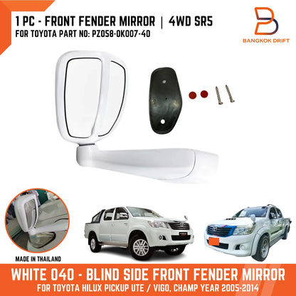 White 040 Blind Spot Fender Front Mirror for Toyota Hilux Ute Vigo SR5 (05-14)
