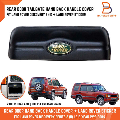 Rear Door Tailgate Handle Cover for Land Rover Discovery II (1998-2004)