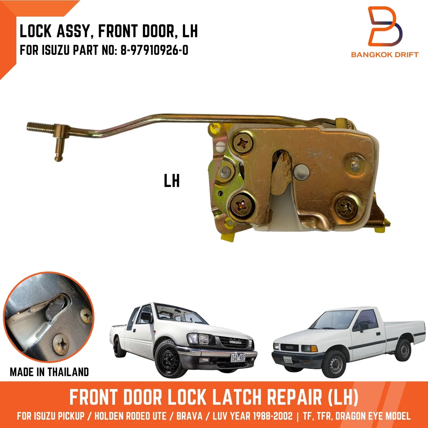 Front Door Lock Latch Repair for Holden Rodeo Ute TF Isuzu TFR (88-03)