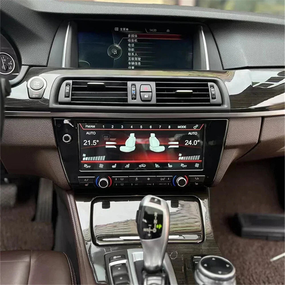 10.25" Touchscreen Digital Climate AC Control Panel for BMW X1 (2016-2022)