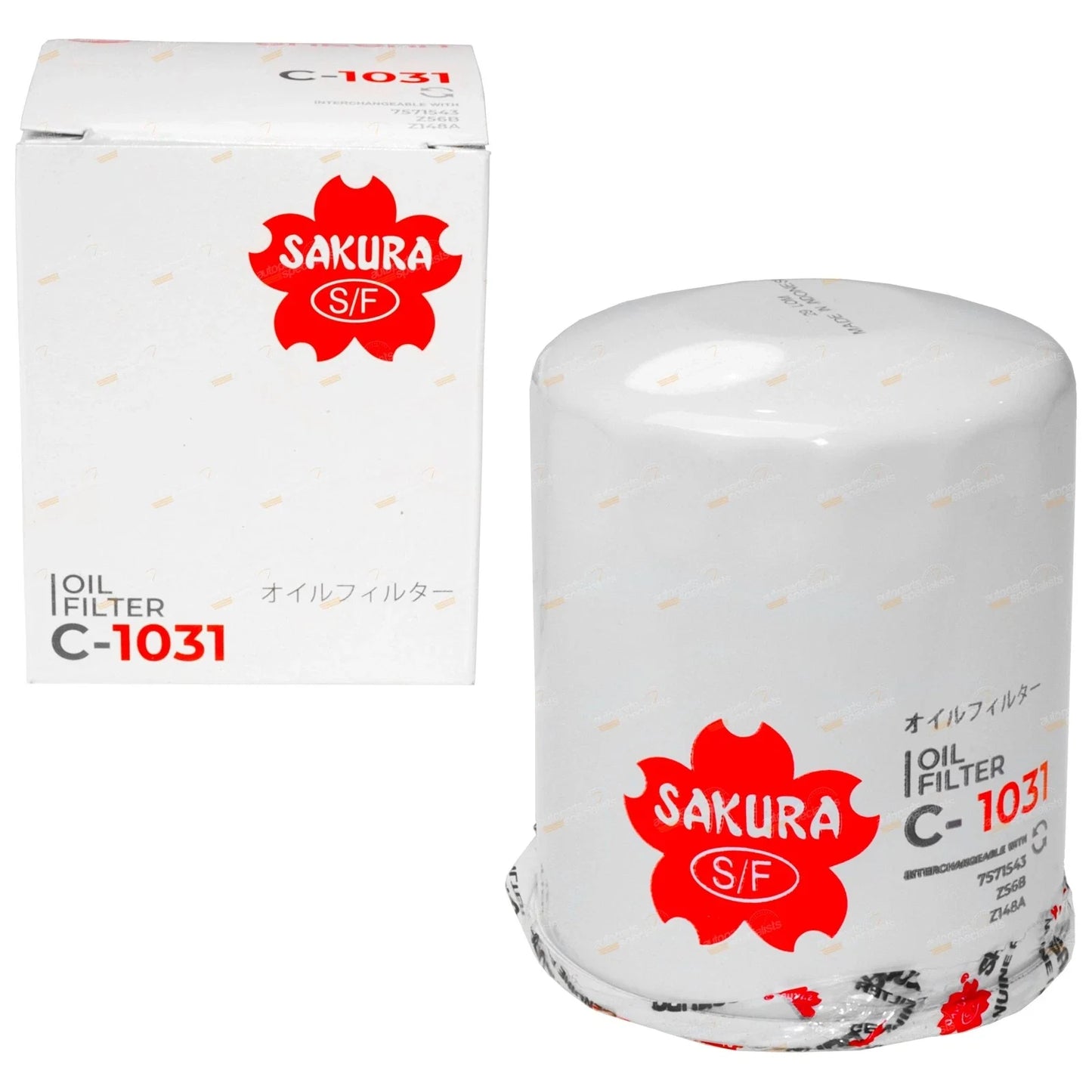 Engine Oil Filter for Mazda E1600 1.6L 4cyl NA (1978-1983)