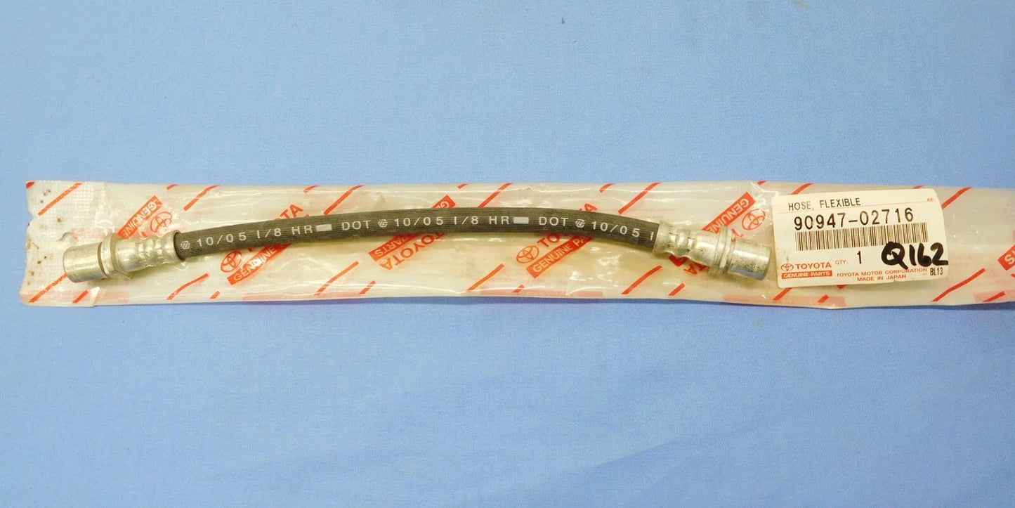 Genuine Front Centre Brake Hose for Land Cruiser HZJ80 HDJ80 (1990-1995)