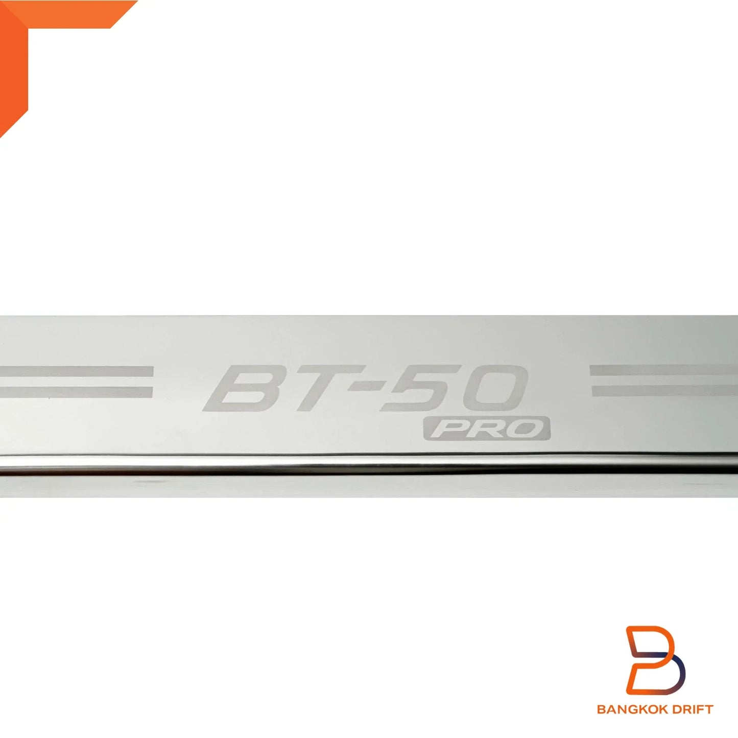 Chrome Stainless Scuff Plate for Mazda BT-50 (2012-2019)