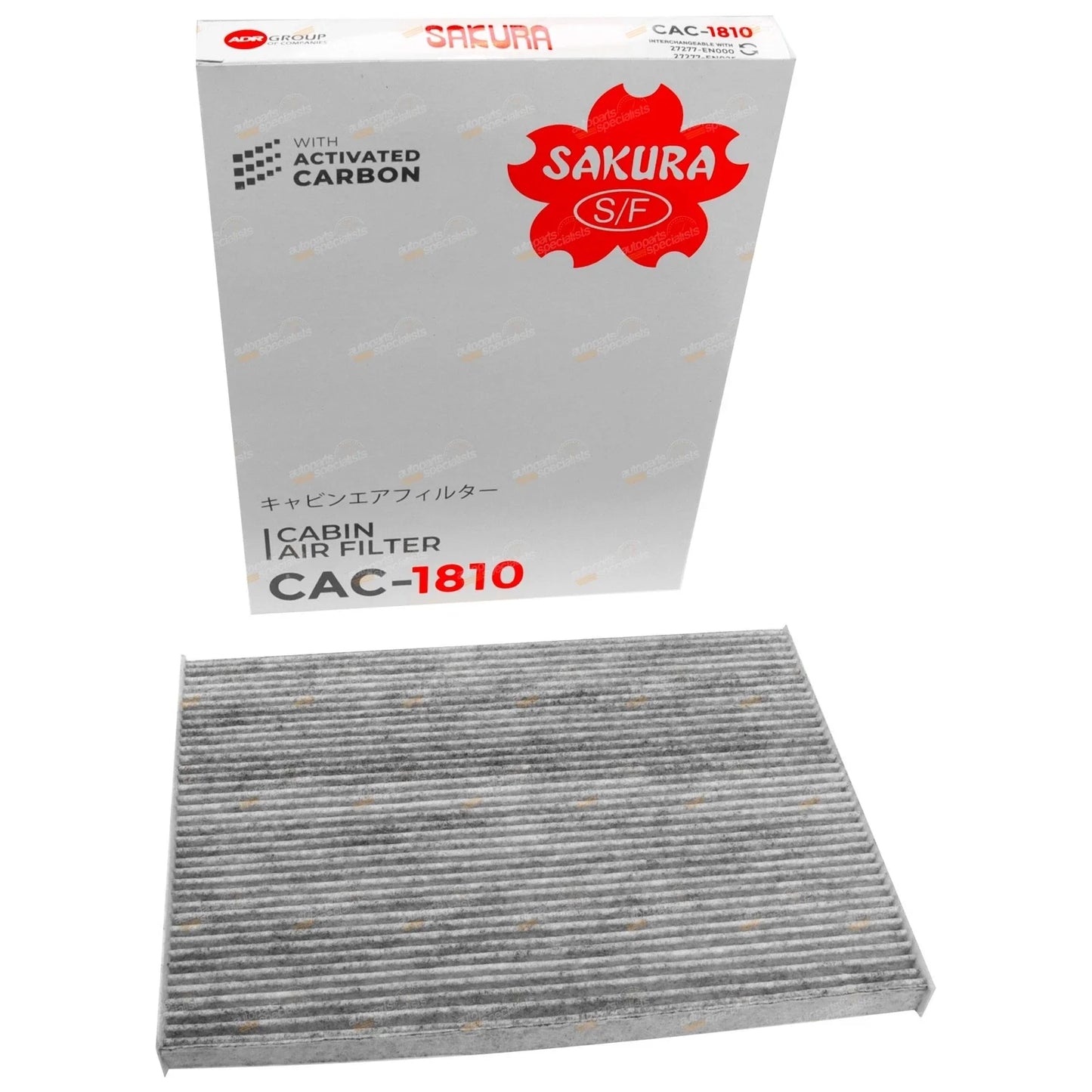 Cabin Air Filter for Nissan X-Trail T31 (2007-2014)