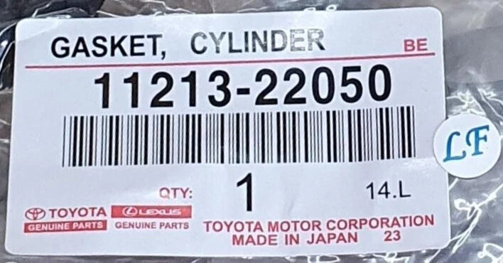 Valve Rocker Cover Gasket for Toyota Corolla (2000-2008)