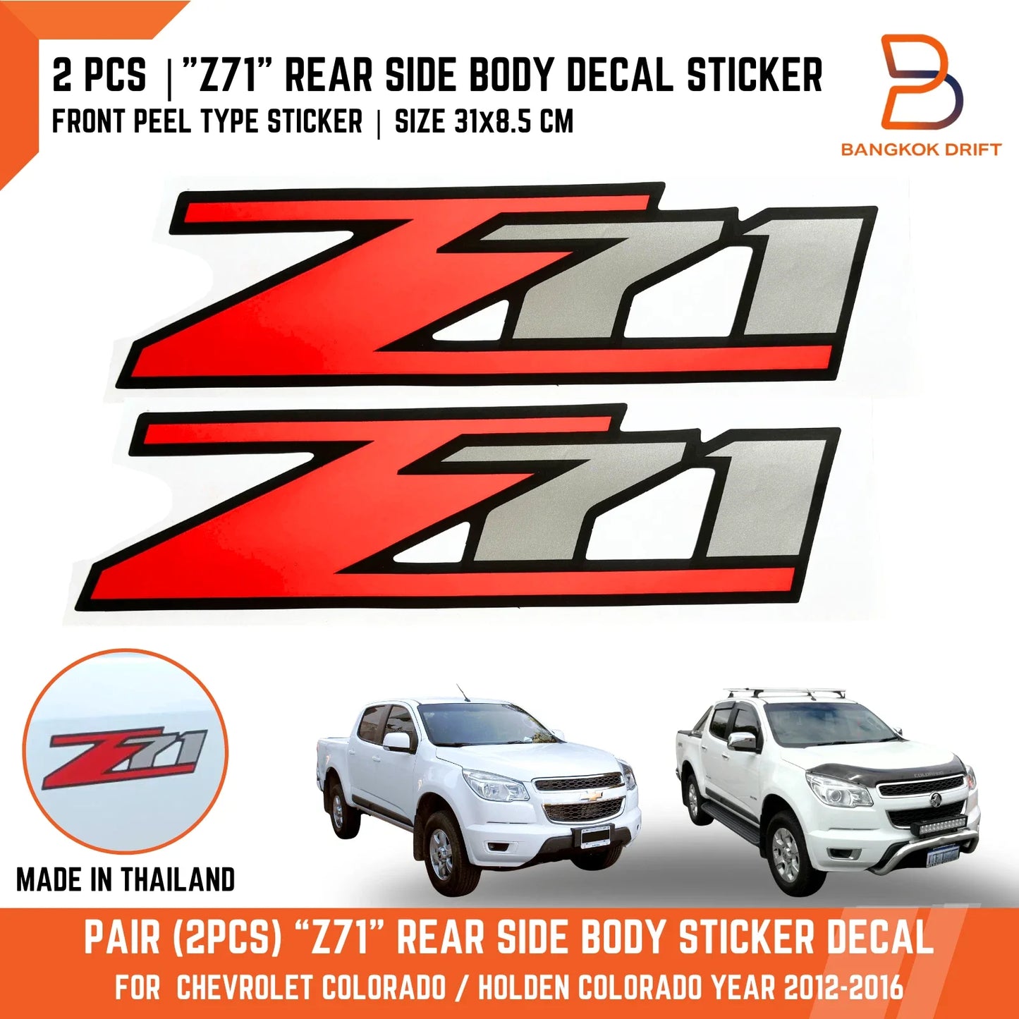Z71 Side Rear Fender Body Sticker Decal for Holden Colorado Ute (12-23)