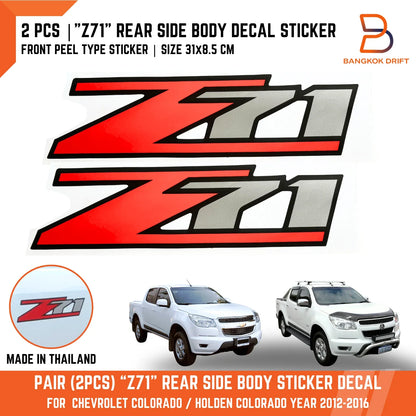 Z71 Side Rear Fender Body Sticker Decal for Holden Colorado Ute (12-23)