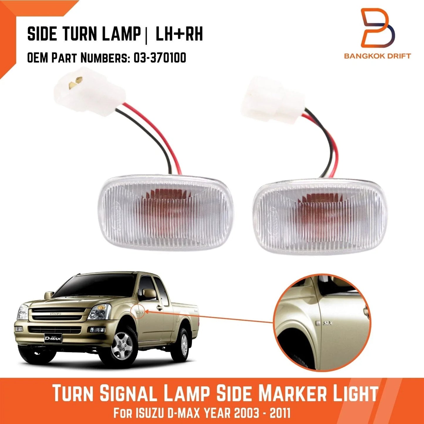 Side Guard Indicator Light for Holden Rodeo Colorado Isuzu DMax (03-11)