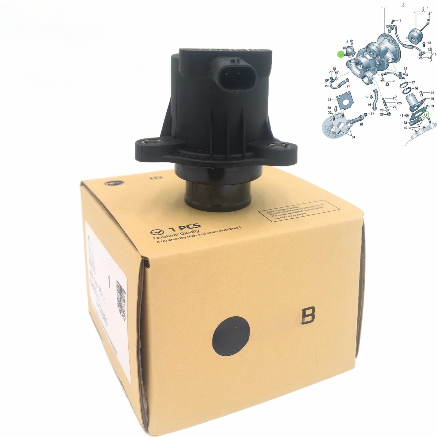 Electric Actuator for Audi A4 A5 A6 A7 A8 Q5 Q8 RS4 RS5 (2000–2023)