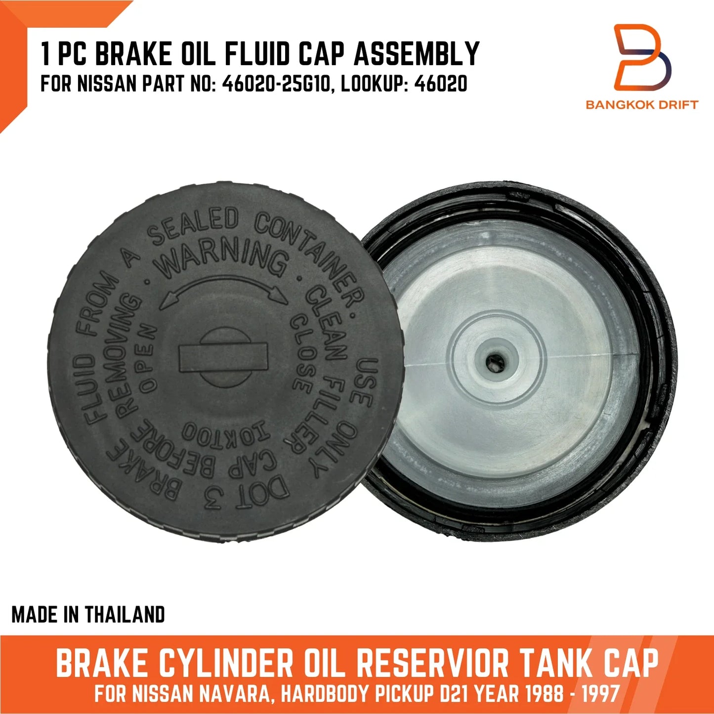 Brake Oil Reservoir Cap for Nissan Navara D21 (1985-1997)