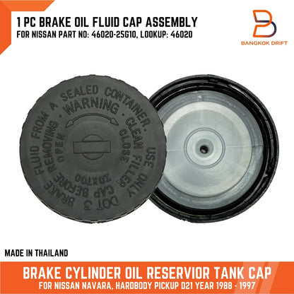 Brake Oil Reservoir Cap for Nissan Navara D21 (1985-1997)