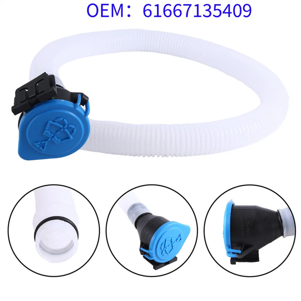 Washer Fluid Reservoir for BMW E90 E91 (2006-2012)