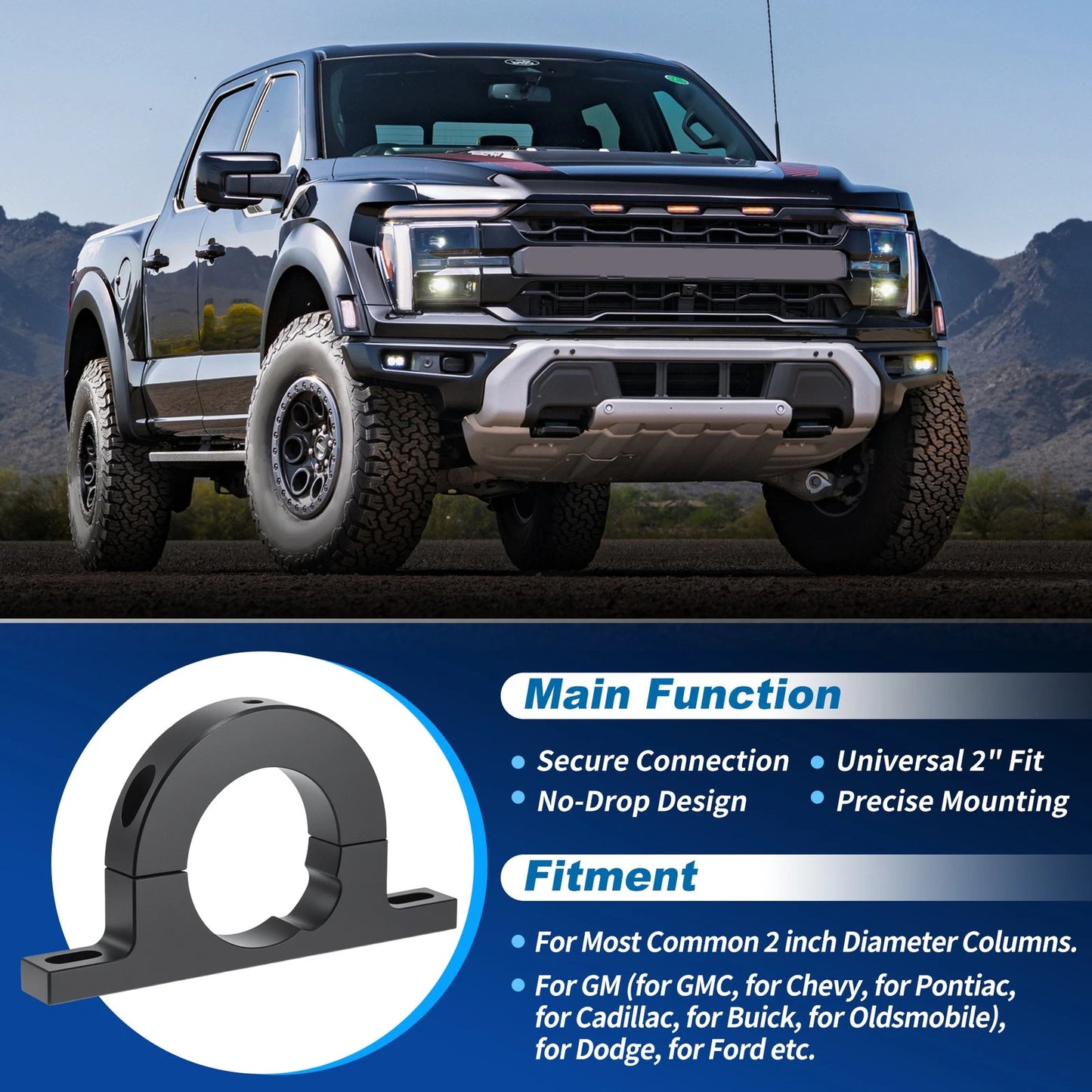 2" Aluminum Universal Steering Column Mount
