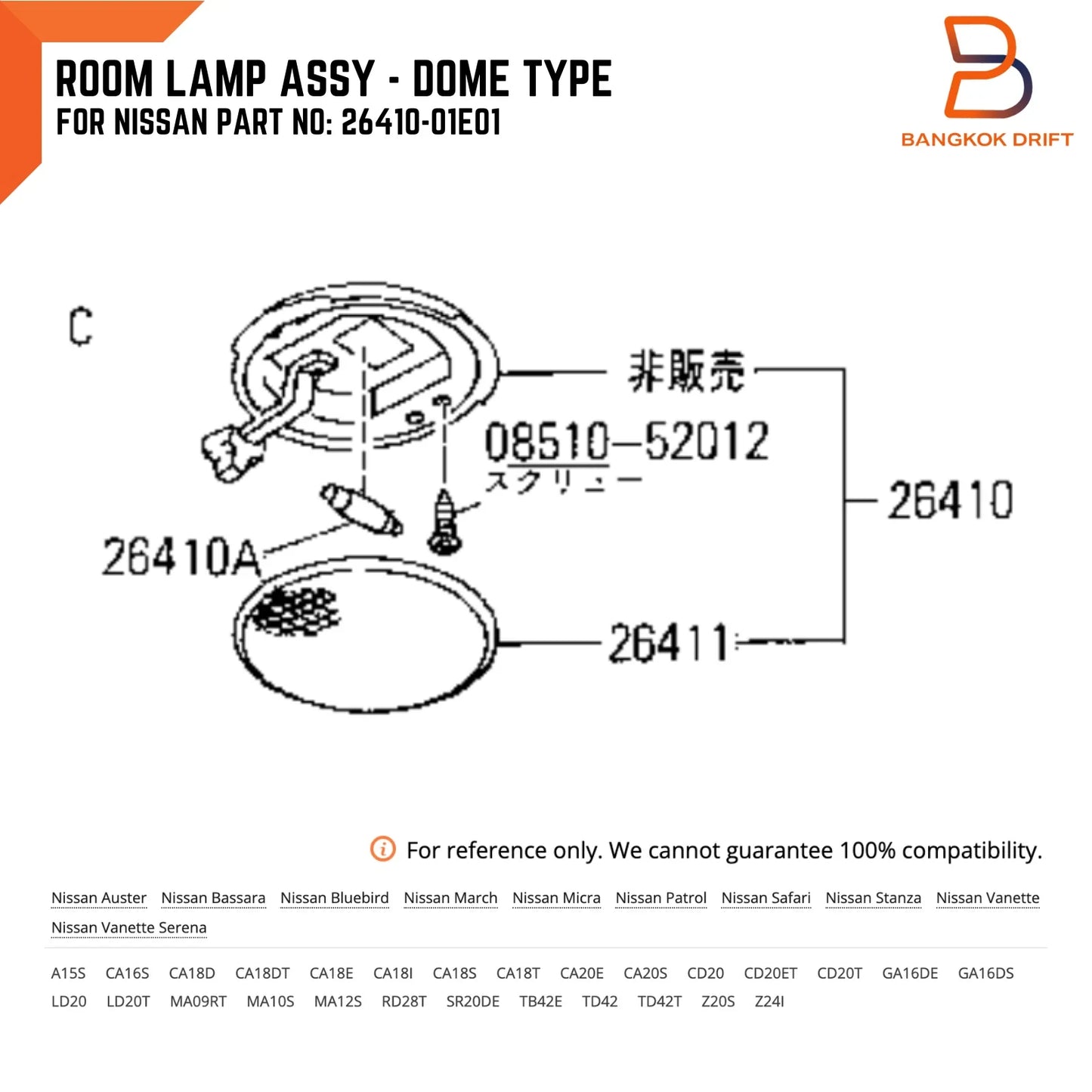 Dome Cabin Light Lamp for Nissan Navara D21, Y60 Patrol (1987-1996)
