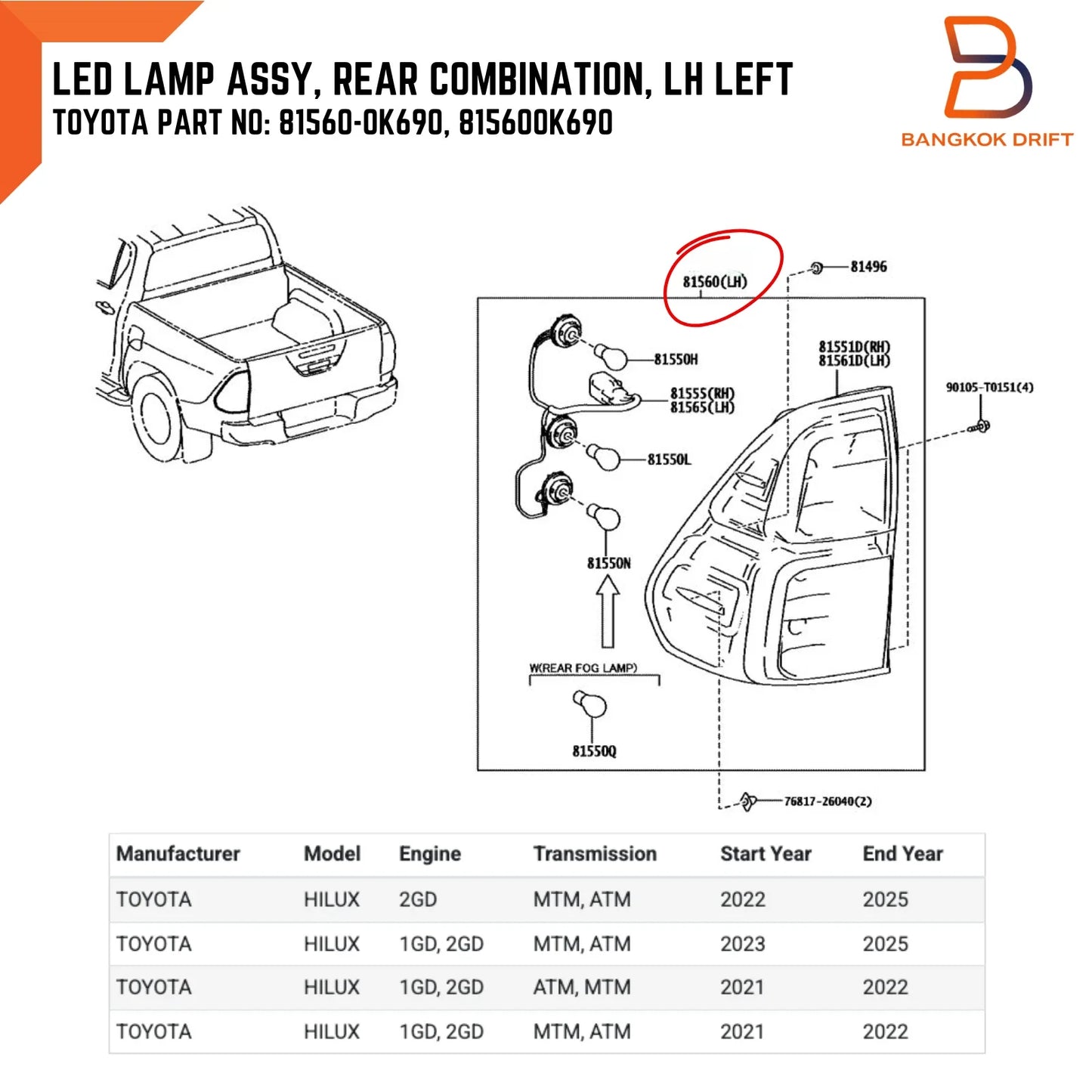 Left LH LED Tail Light for Toyota Hilux Ute Revo M70 M80 (2015-2023)