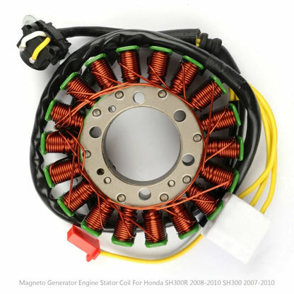 Carbon ABS Radiator Cover Frame