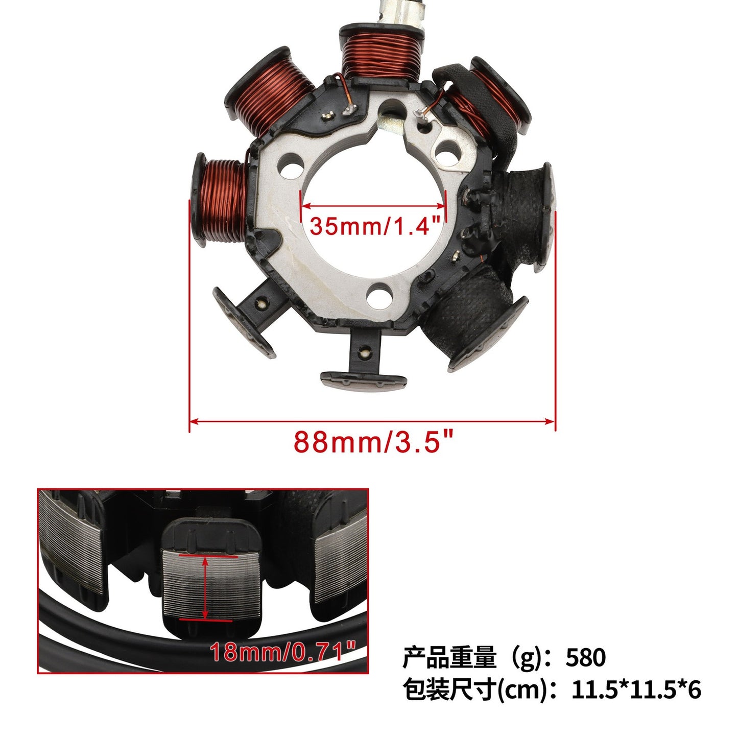 Alternator Magneto Stator for Honda XR 250 R (1986–1995)