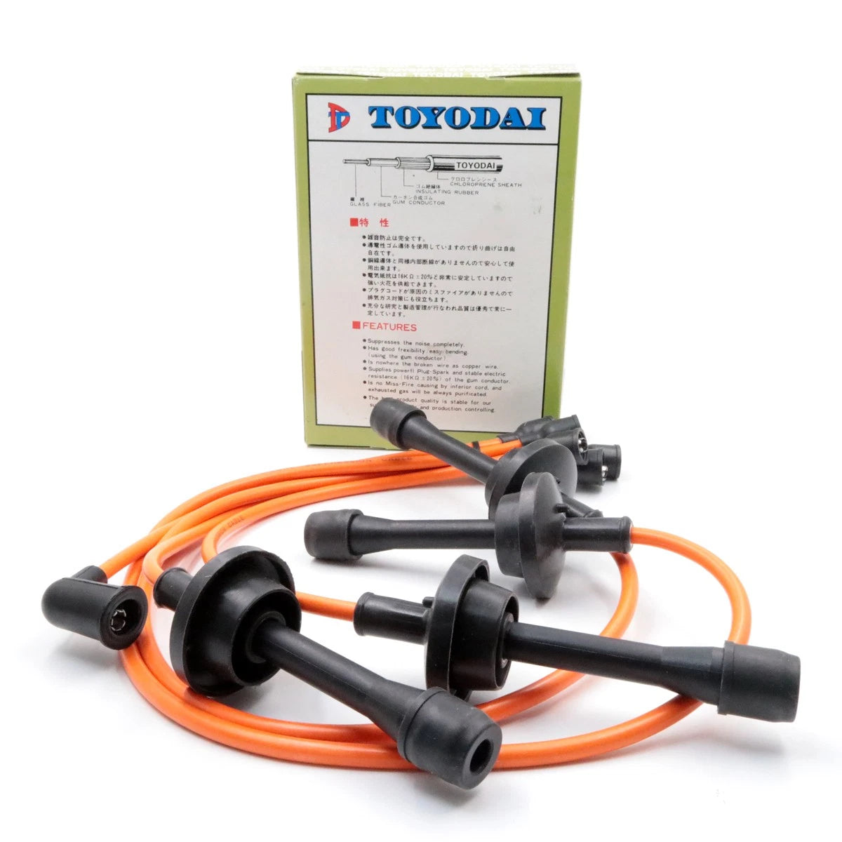 Set of 2 Spark Plug Ignition Wires for Toyota Celica (1970–1977)