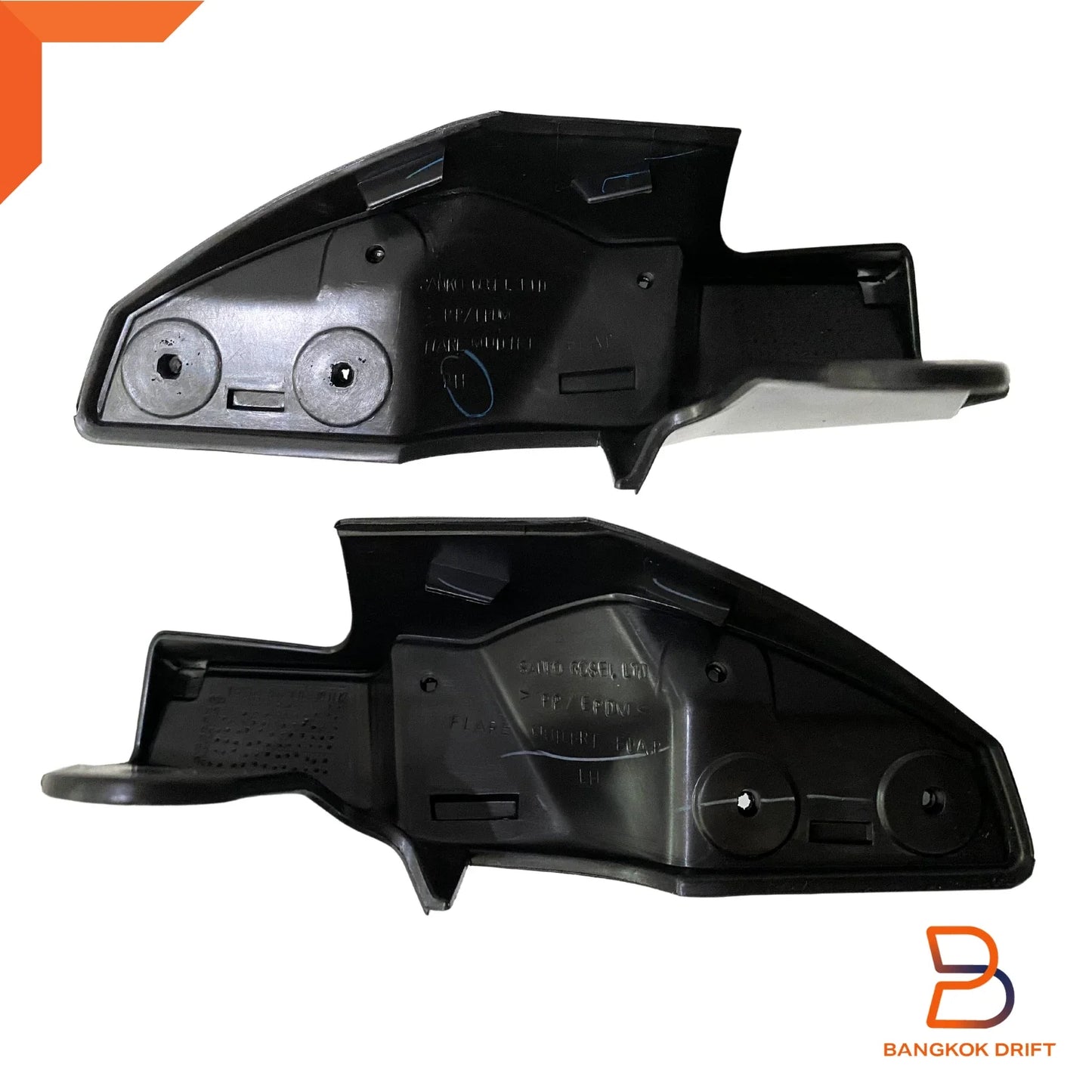 Genuine  Front LH RH 4WD Mud Flap Splash Guard for Holden Rodeo (03-11)