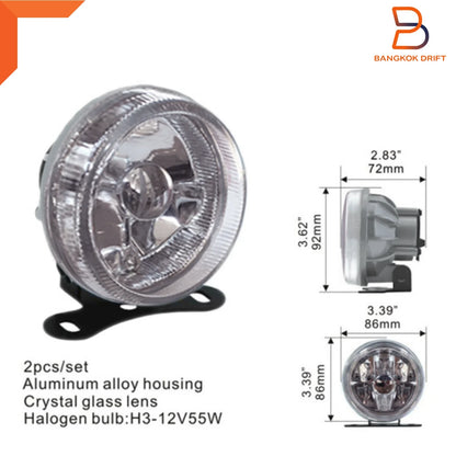 3" Clear Glass Lens Fog Light for Universal Bumper Lamp H3 12V 55W