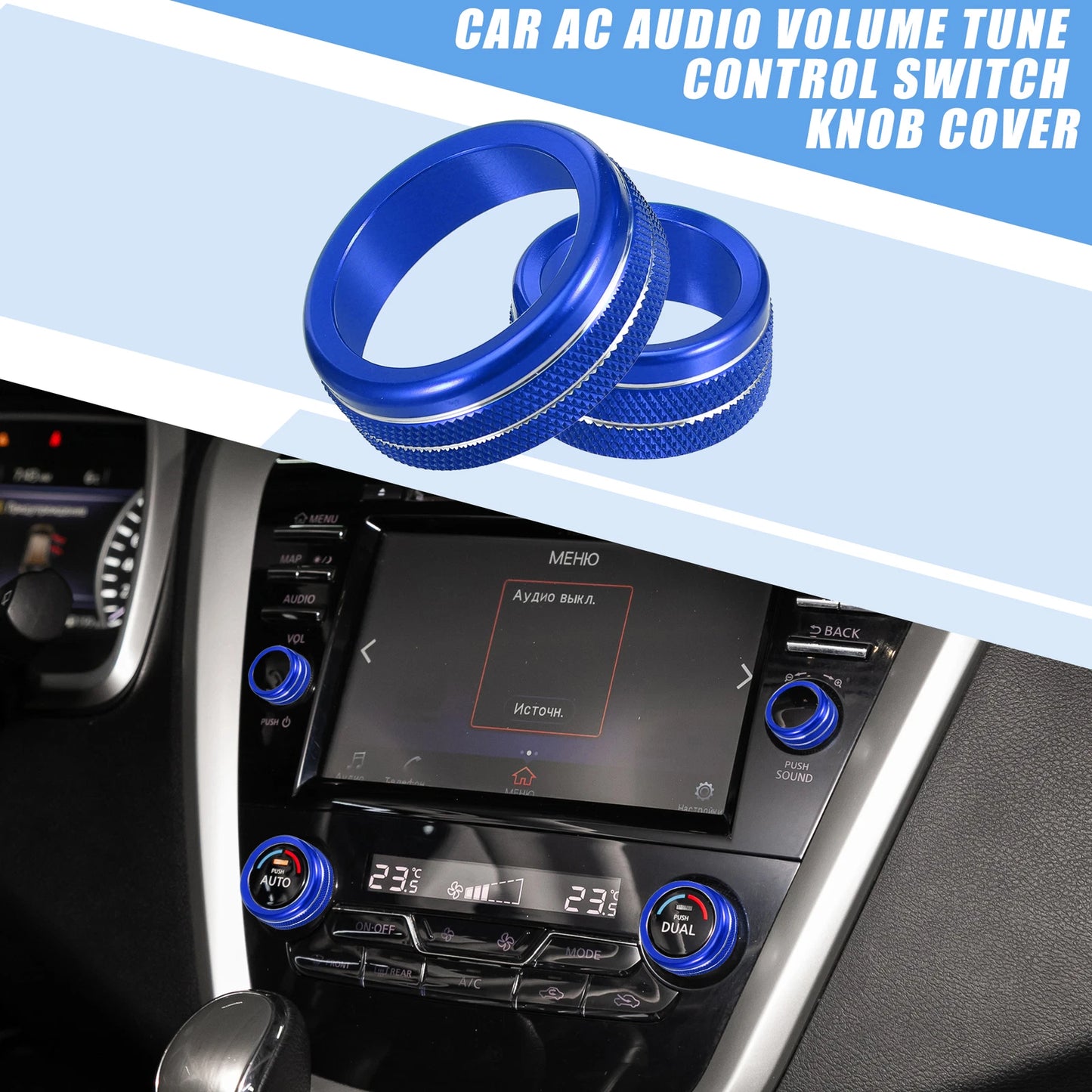 Set of 4 Console AC Audio Volume Knob Covers for Nissan Murano (2015–2021) Blue