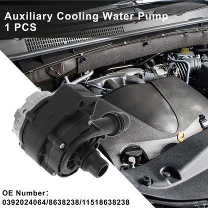 Auxiliary Cooling Water Pump for BMW G11 G12 (2016–2019) No. 0392024064