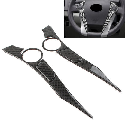 Set of 4 Steering Wheel Panel Cover Trim for Toyota Prius (2012–2015)