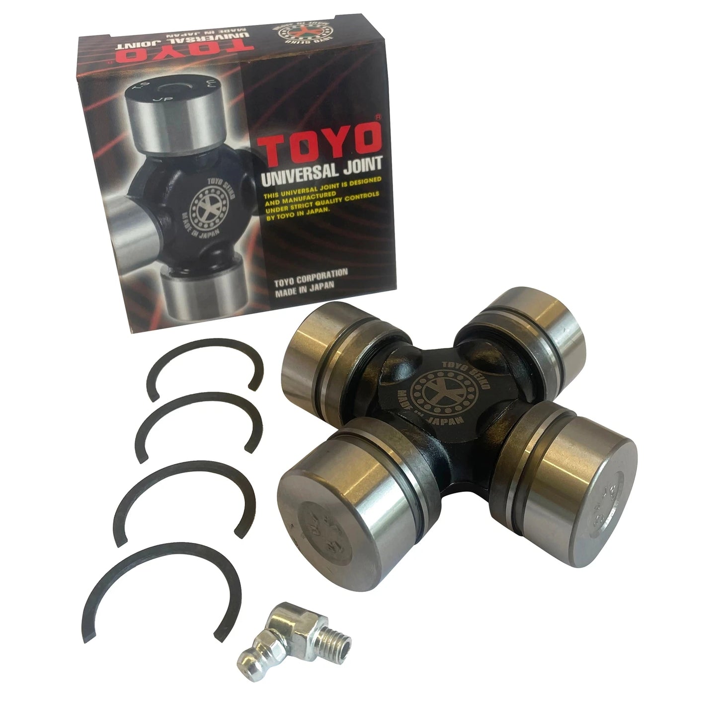 Universal Joint for Toyota