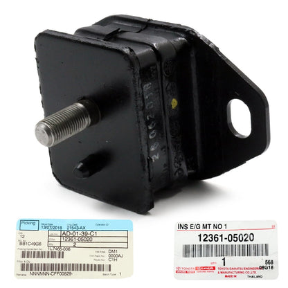 Engine Mount for Volkswagen Taro Pickup Truck (1989–1997)