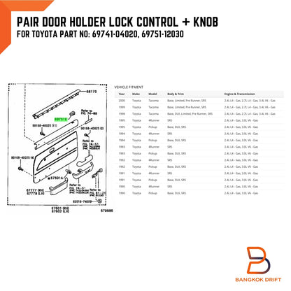 Grey Door Lock Control Holder + Knob Pin for Toyota Hilux 4Runner (88-96)