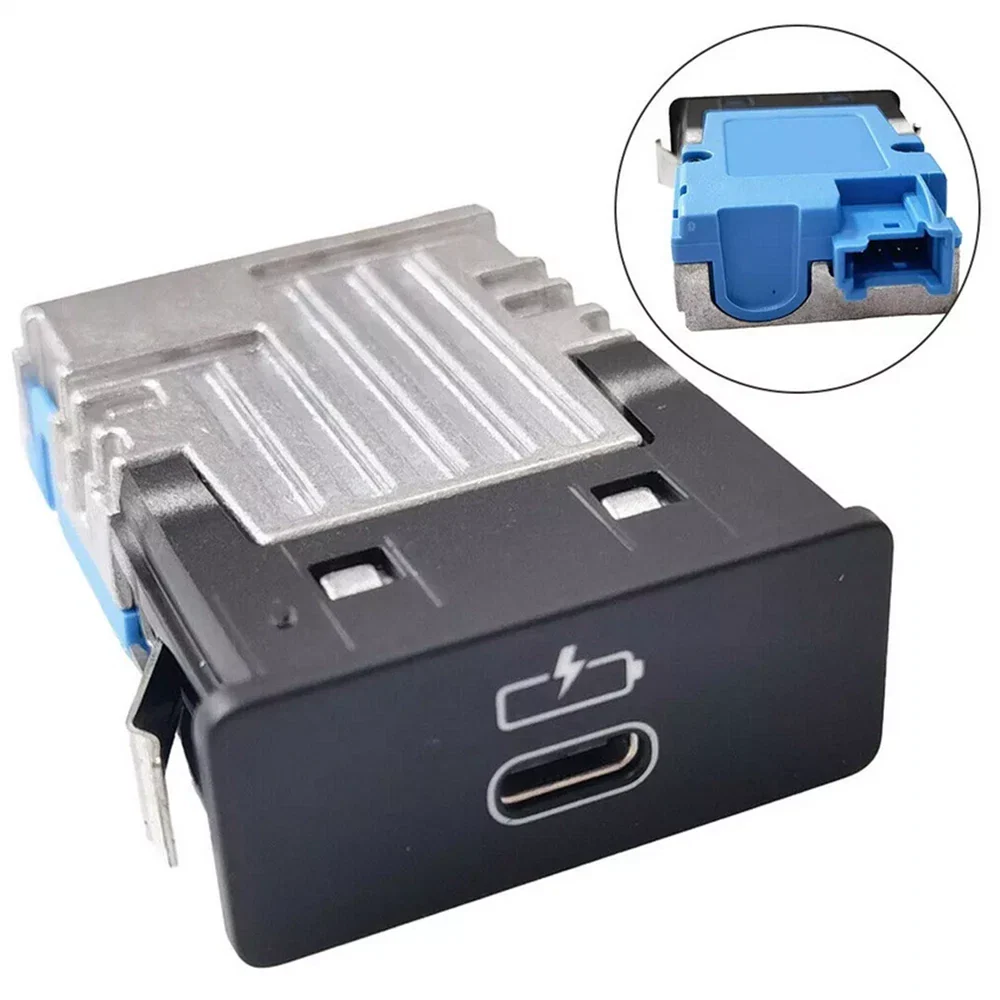 USB Socket Single Port for BMW X1 X3 X4 X5 X6 X7 (2011-2023)