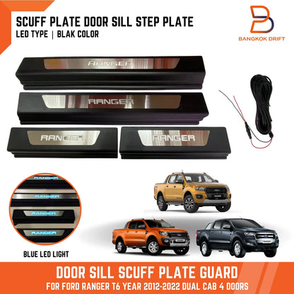 Illuminated Door Step Protector Trim for Ford Ranger T6 PX Ute (12-22)