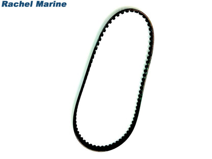 Timing Belt for Yamaha Outboard 25/30/40hp (4-Stroke)