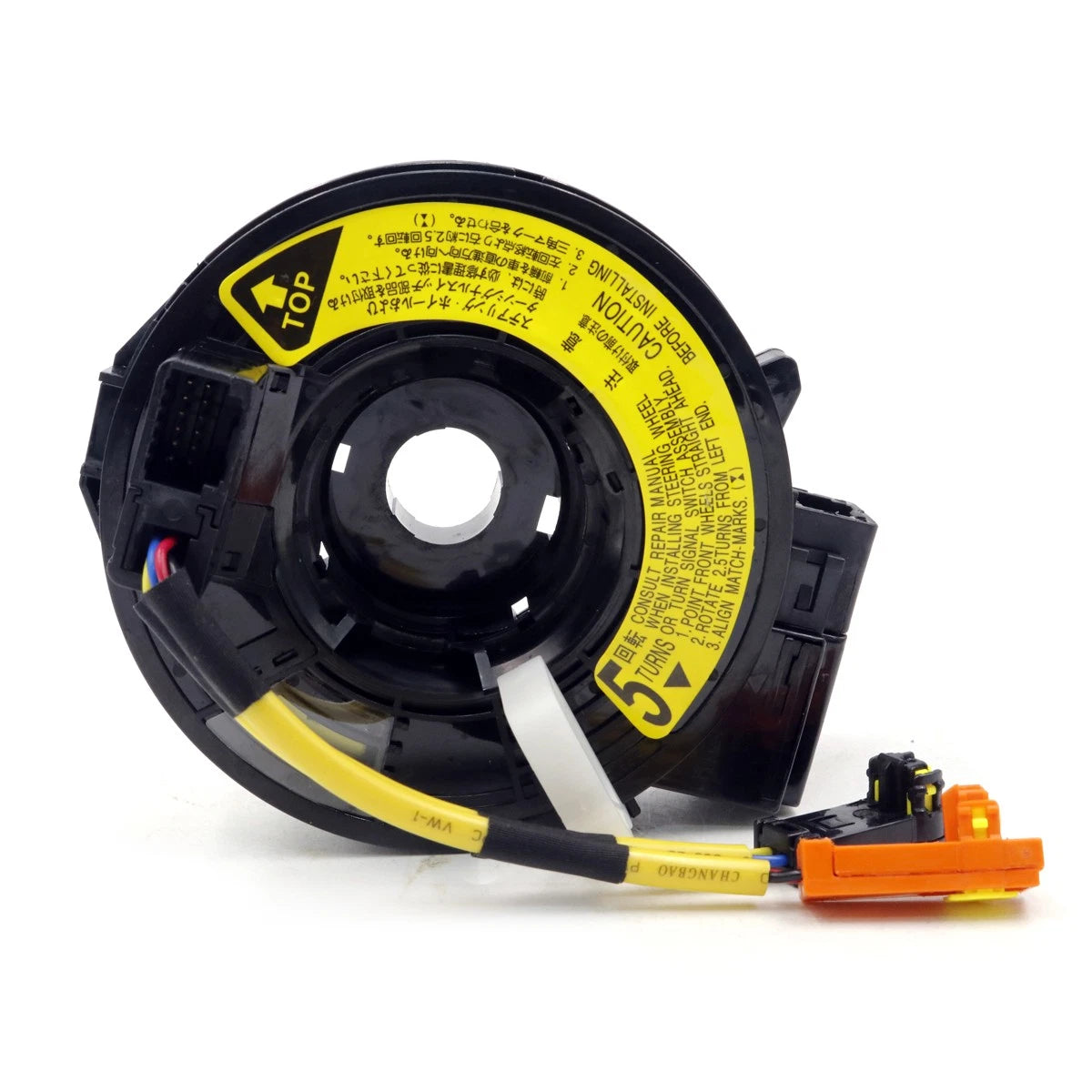 Clock Spring for Toyota Ist, Scion xA (2004–2006)